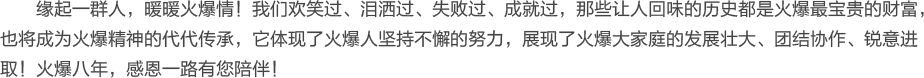 һȺůů飡