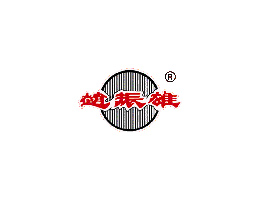 ѨʳƷ؟ι˾