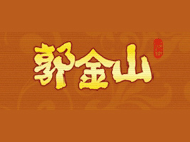 ϺZ(y)˼ʳƷ޹˾