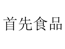 (yng)ʳƷN(xio)޹˾