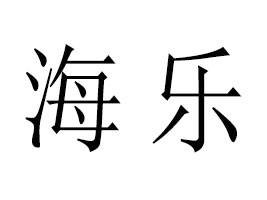 L(zhng)к(l)ѾƏS
