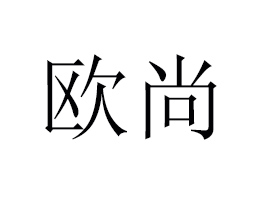 W()(gu)HQ(mo)޹˾
