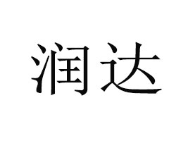 |ݸН_(d)ʳƷ޹˾