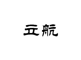 Q޹˾