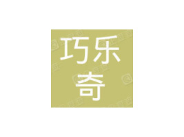 ɘ(l)ʳƷ޹˾