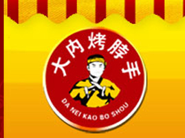 ȿ