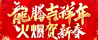 v꣬R´
