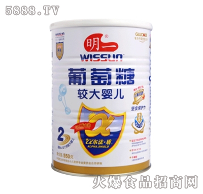 һa2^냺550g- (tng)b