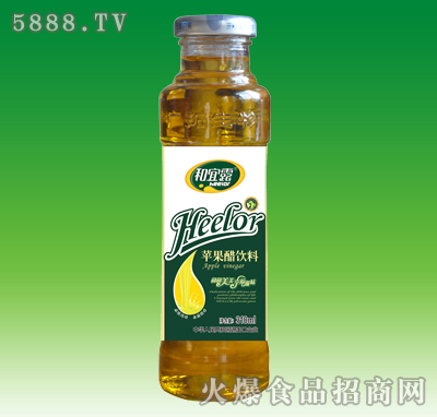 ¶O(png)310ml
