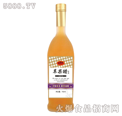 zO(png)Ʒ750ml