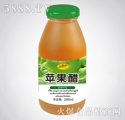 zO(png)Ʒ260ml