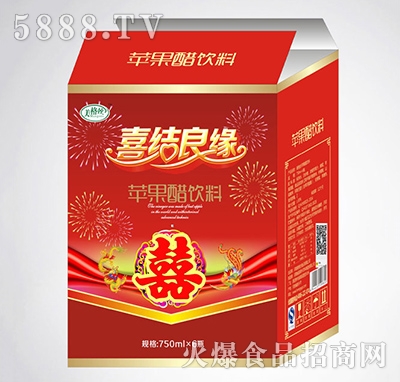 zcO(png)750ml