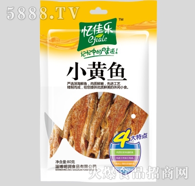 ј(l)СS~80g