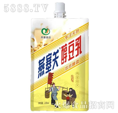 PƷ220ml