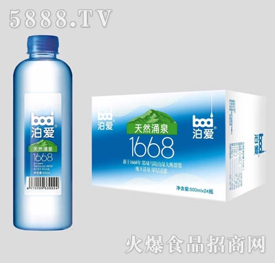 (i)ȻӿȪVȪˮ500mlX24