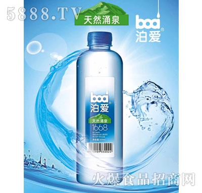 (i)ȻӿȪVȪˮ500ml