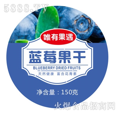 Ψй{ݮ150g