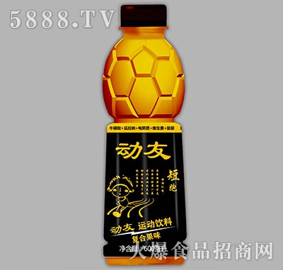 \(yn)600ml
