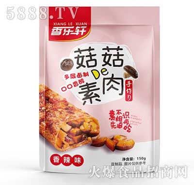 㘷(l)܎Deζ150g