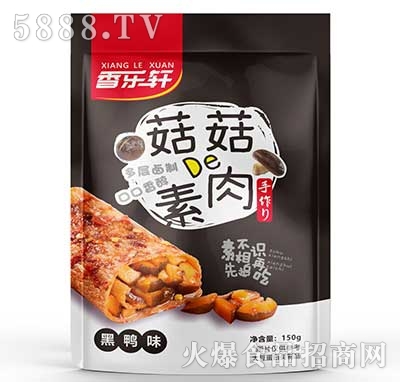 㘷(l)܎Deζ150g