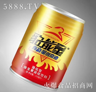 S\(yn)(dng)250ml