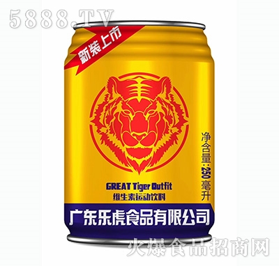 S\250ml