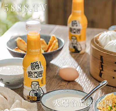 (yng)?ji){280ml