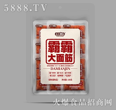 }?zhn)Ӱ԰Դ? /></a></div>
                                <div   id=