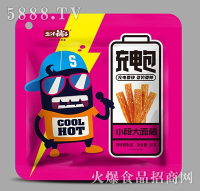}?zhn)ӳ늰Сδ? /></a></div>
                                <div   id=