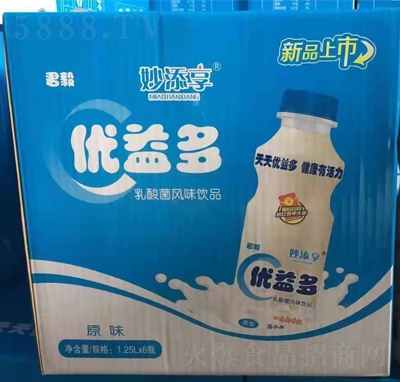 탞(yu)LζƷԭζ1.25L6