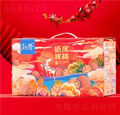 ׸缈ƤҪ(d)b؛Թ