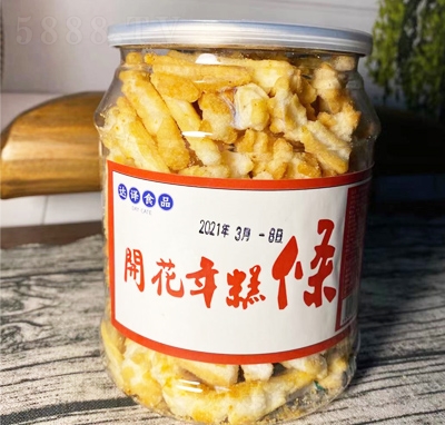 _(d)gʳƷ_(ki)l