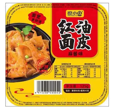 С~(y)tƤuζ125g