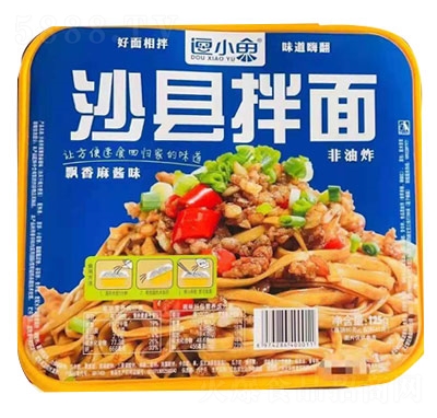 С~(y)ɳhhuζ125g