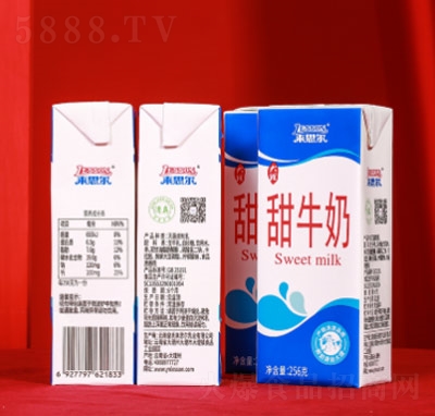 (li)˼ţƷb256g
