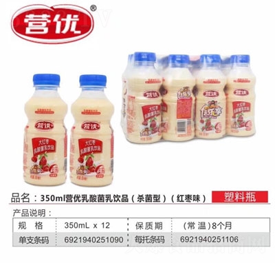 營(yíng)優(yōu)殺菌型乳酸菌乳飲品紅棗味350mlX12瓶