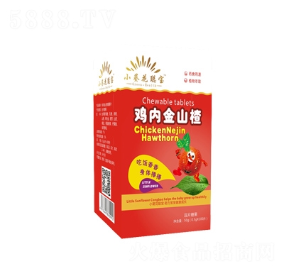 uȽɽ髉Ƭǹ