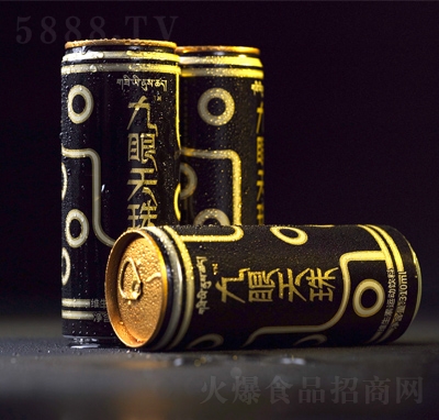 S\310ml