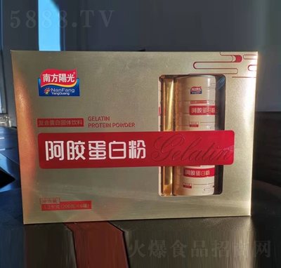 Ϸ(yng)Ⱒz׷1.2kg