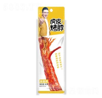 _(ki)ƤǴζ40