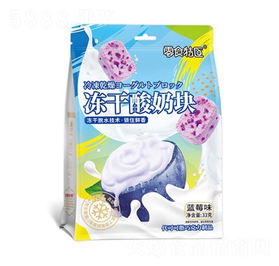 33˃̉K{ݮζǹʳ