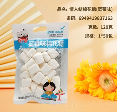 ˽Y{ݮζ޻eʳƷ120g