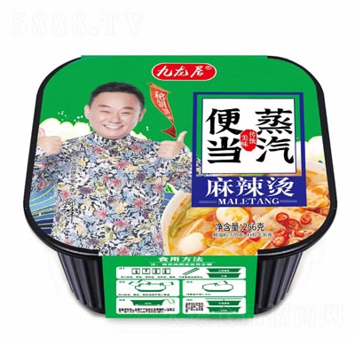 㮔CʳƷ˴256̴
