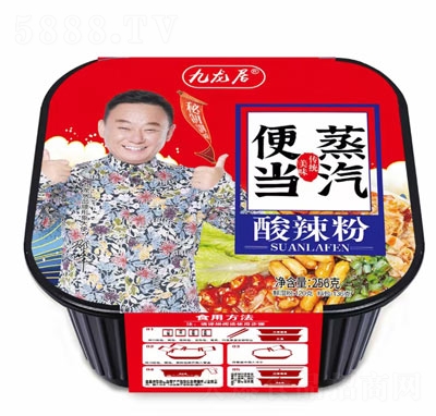㮔۷ʳƷ˴256̴