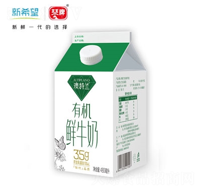 ϣưmЙCr480ml