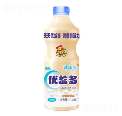 マ(yu)LζƷԭζ1.25L