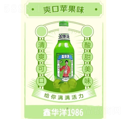 A1986֭ˮO(png)ζ̼
