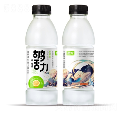 ÉSϙζ520ml
