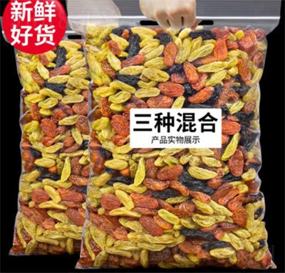 ÿrɫѸ500g½خa(chn)o˺ڼӁeʳ
