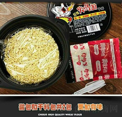 ䷽挍ķʳƷ